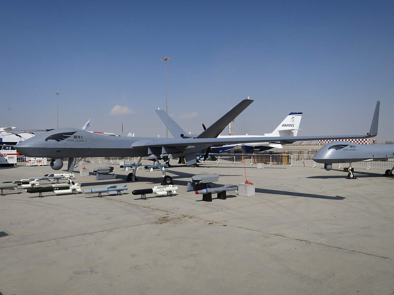 Wing Loong II